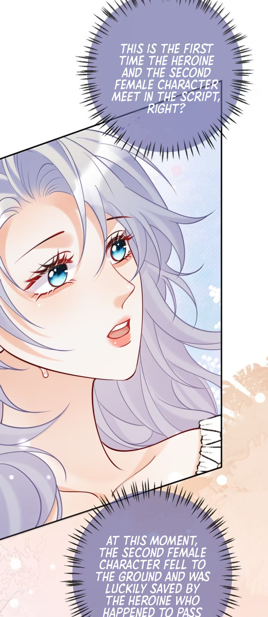 Hei Yueguang Nv Zhu Zong Xiang Biaoji Wo Chapter 31 page 16 - 