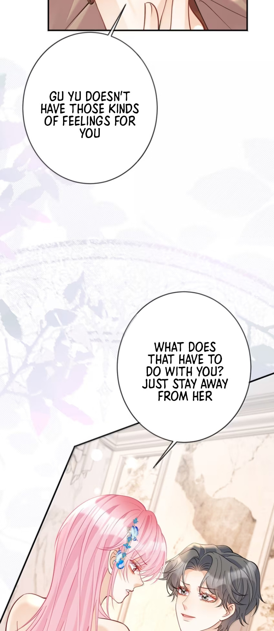 Hei Yueguang Nv Zhu Zong Xiang Biaoji Wo Chapter 31 page 5 - 