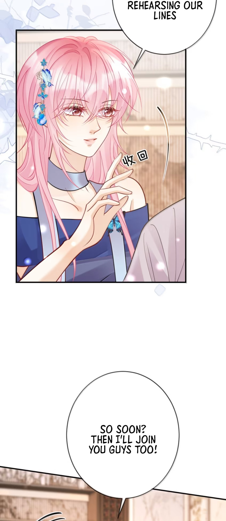 Hei Yueguang Nv Zhu Zong Xiang Biaoji Wo Chapter 31 page 8 - 
