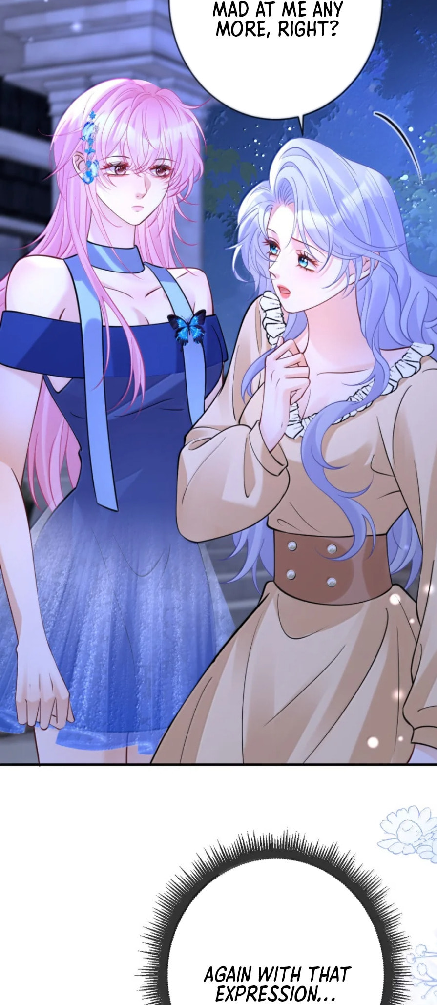 Hei Yueguang Nv Zhu Zong Xiang Biaoji Wo Chapter 32 page 16 - 
