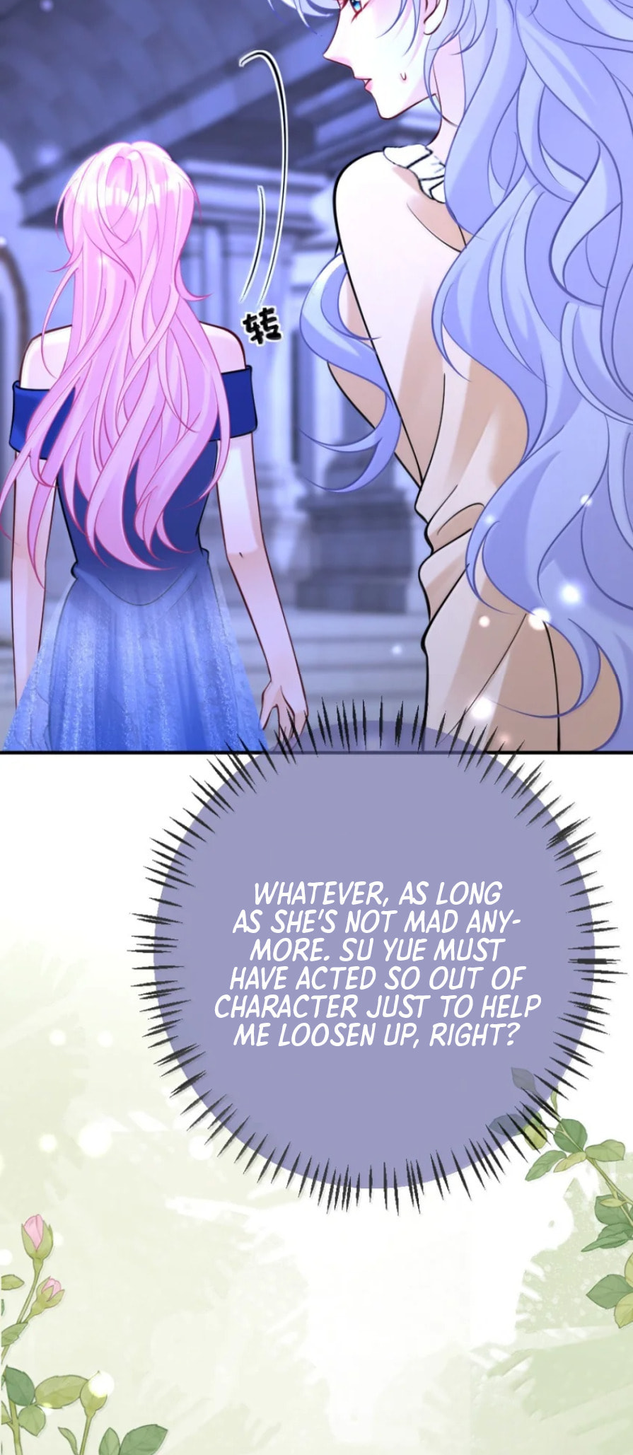 Hei Yueguang Nv Zhu Zong Xiang Biaoji Wo Chapter 32 page 24 - 