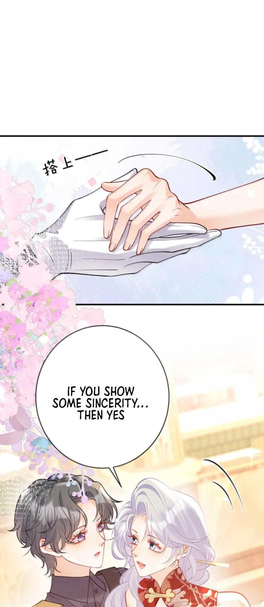 Hei Yueguang Nv Zhu Zong Xiang Biaoji Wo Chapter 33 page 13 - 
