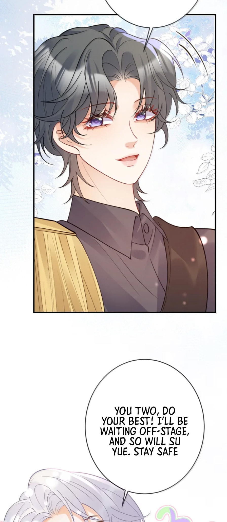 Hei Yueguang Nv Zhu Zong Xiang Biaoji Wo Chapter 33 page 21 - 