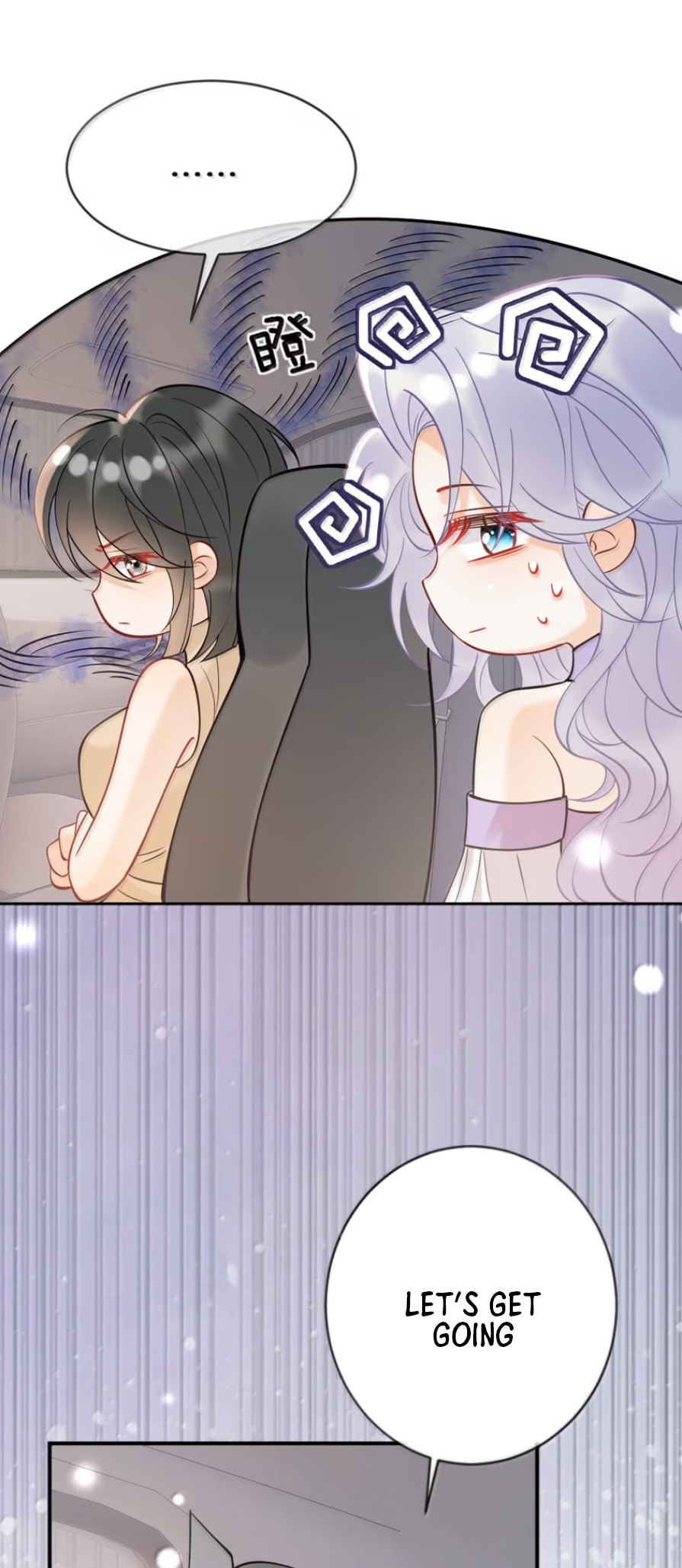 Hei Yueguang Nv Zhu Zong Xiang Biaoji Wo Chapter 33 page 4 - 