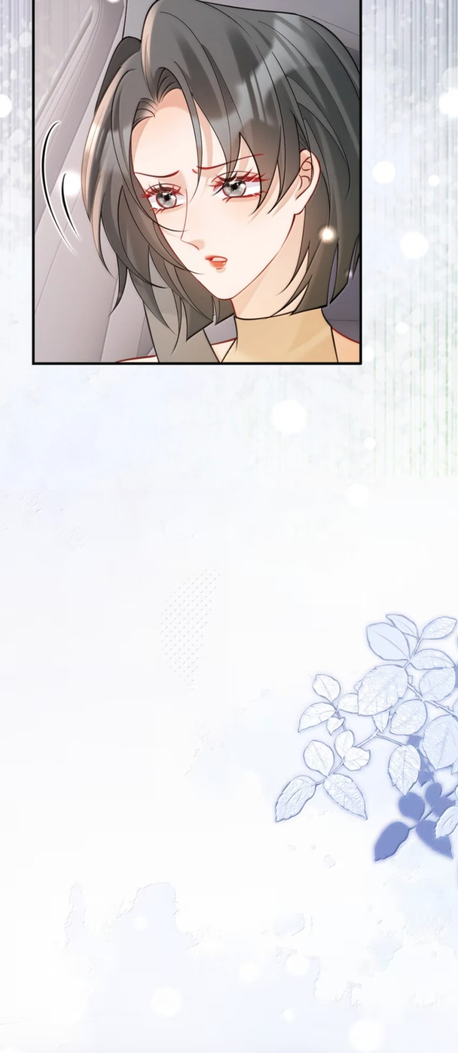Hei Yueguang Nv Zhu Zong Xiang Biaoji Wo Chapter 33 page 5 - 