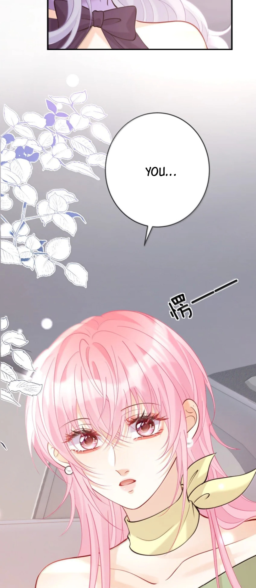 Hei Yueguang Nv Zhu Zong Xiang Biaoji Wo Chapter 34 page 11 - 
