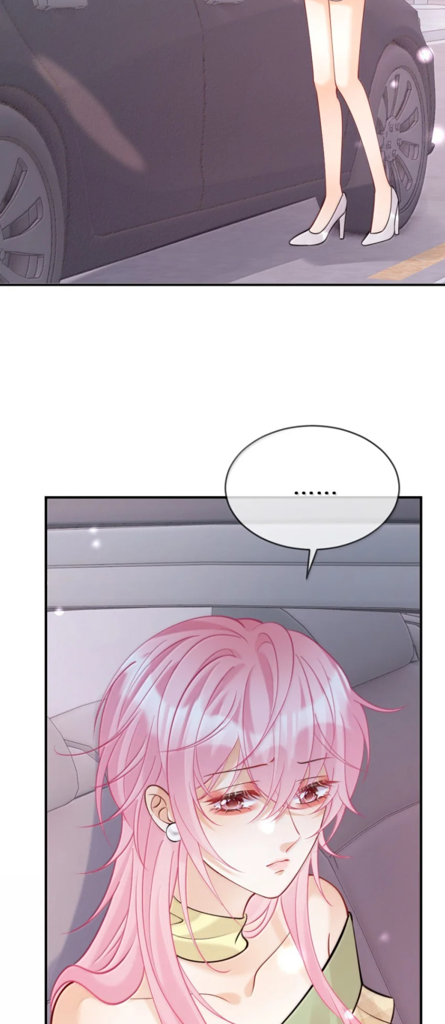 Hei Yueguang Nv Zhu Zong Xiang Biaoji Wo Chapter 34 page 25 - 