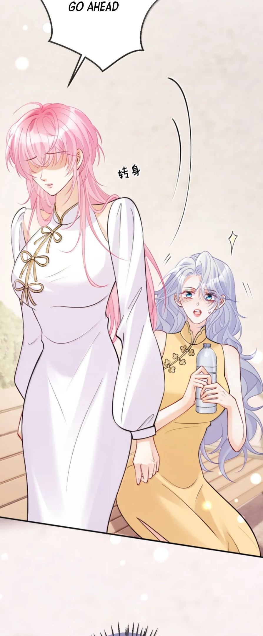 Hei Yueguang Nv Zhu Zong Xiang Biaoji Wo Chapter 35 page 37 - 