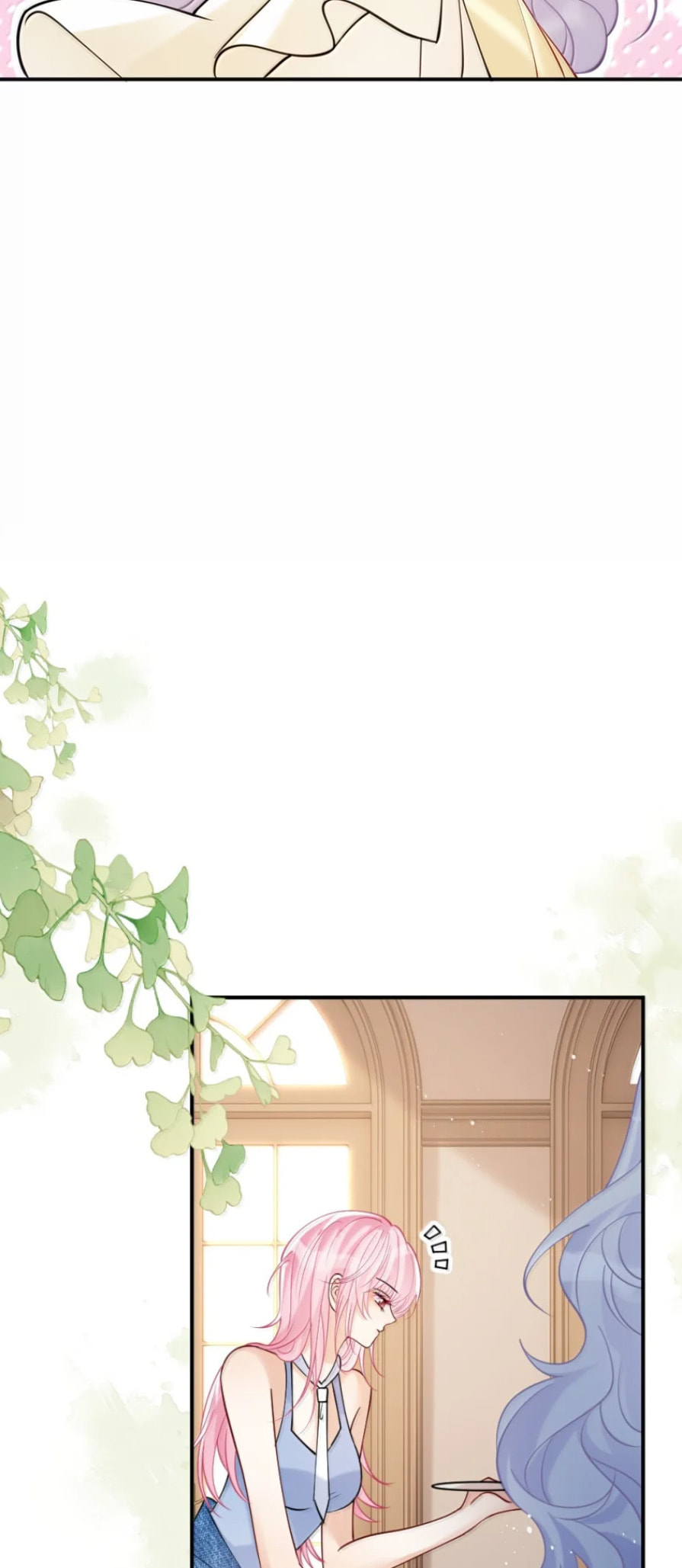 Hei Yueguang Nv Zhu Zong Xiang Biaoji Wo Chapter 37 page 15 - 
