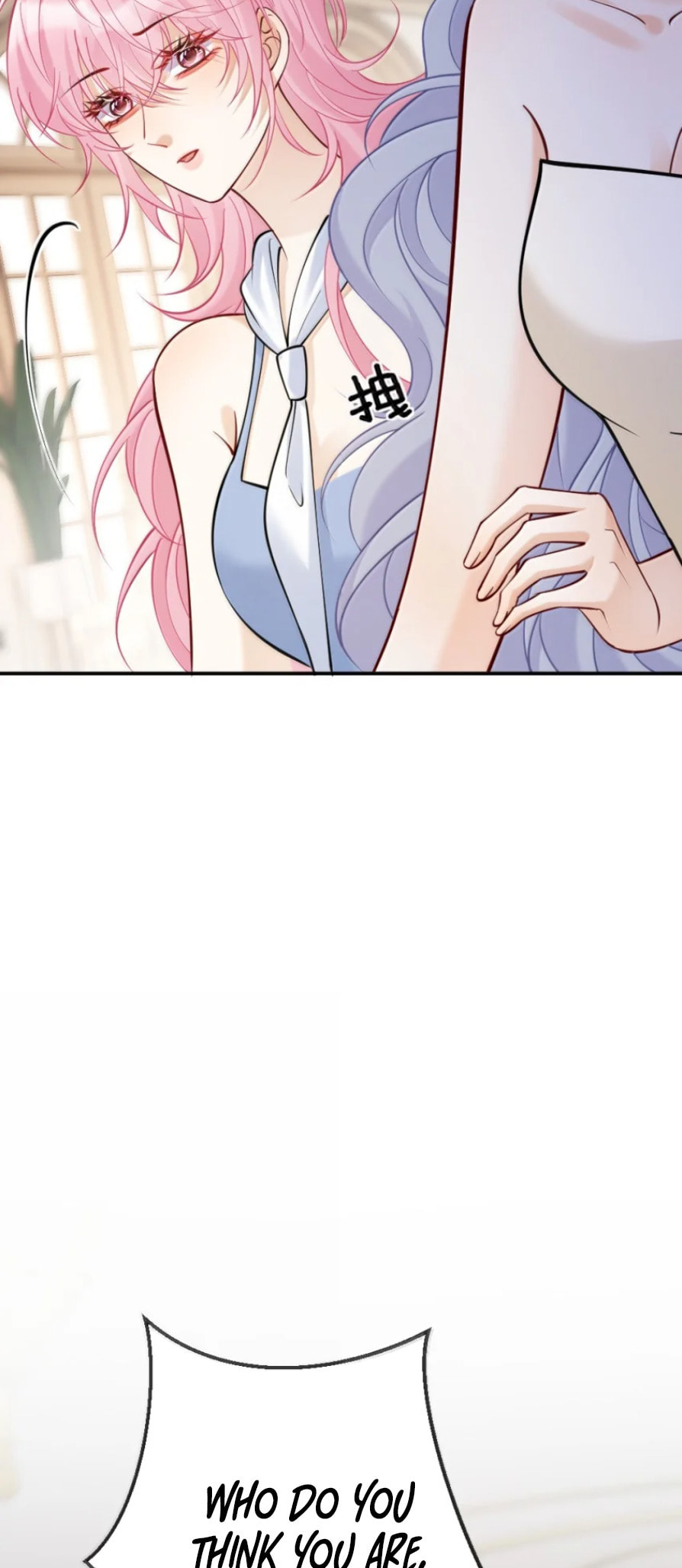 Hei Yueguang Nv Zhu Zong Xiang Biaoji Wo Chapter 38 page 18 - 