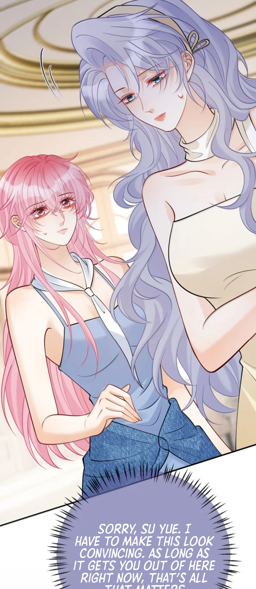Hei Yueguang Nv Zhu Zong Xiang Biaoji Wo Chapter 38 page 21 - 