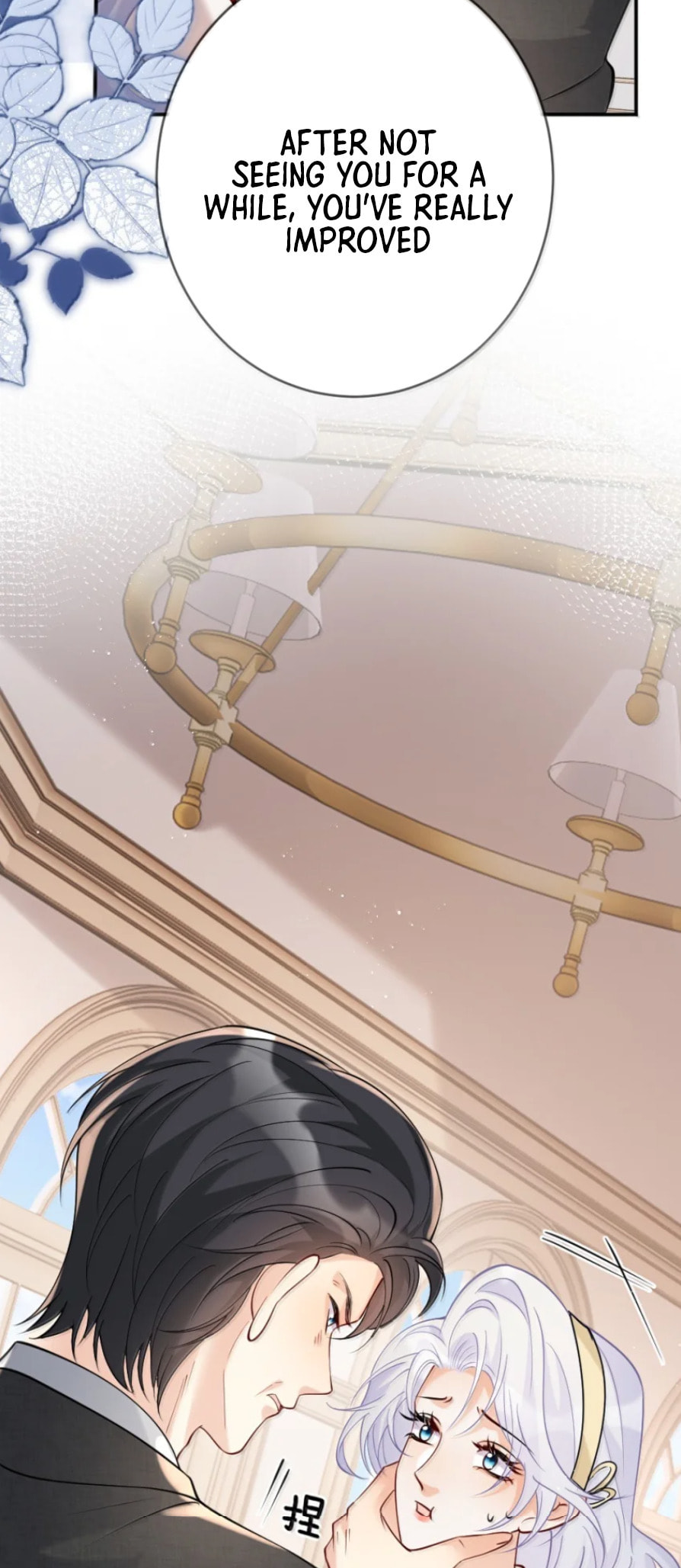 Hei Yueguang Nv Zhu Zong Xiang Biaoji Wo Chapter 38 page 23 - 