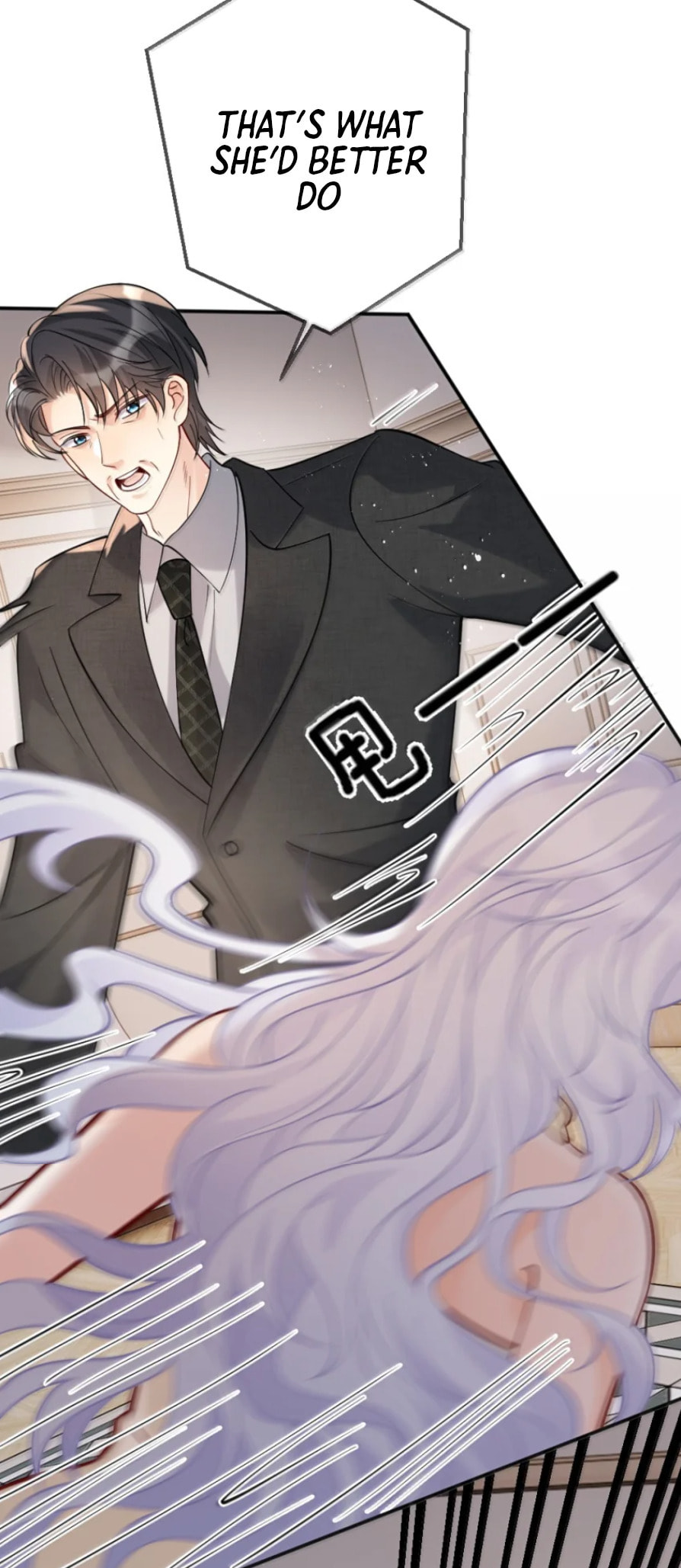 Hei Yueguang Nv Zhu Zong Xiang Biaoji Wo Chapter 38 page 26 - 