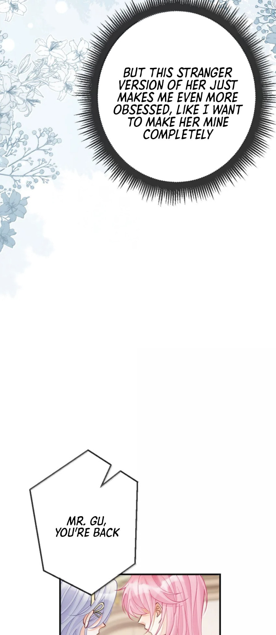 Hei Yueguang Nv Zhu Zong Xiang Biaoji Wo Chapter 38 page 8 - 