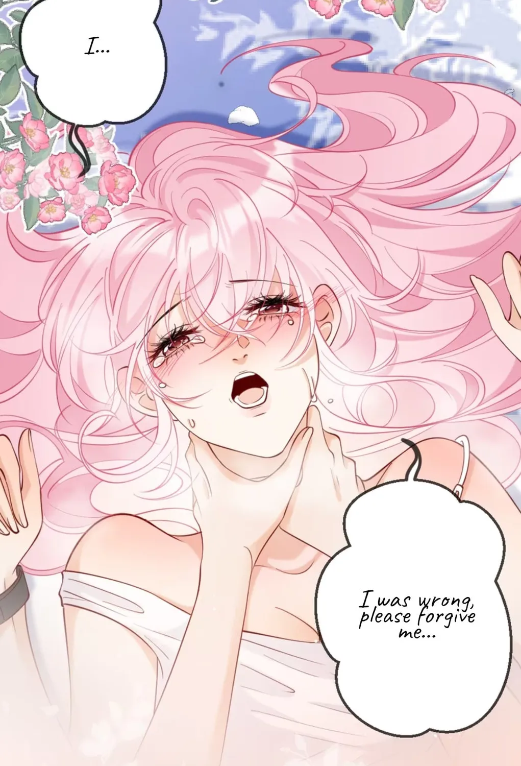 Hei Yueguang Nv Zhu Zong Xiang Biaoji Wo Chapter 4 page 12 - 