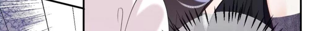 Hei Yueguang Nv Zhu Zong Xiang Biaoji Wo Chapter 4 page 45 - 