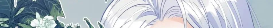 Hei Yueguang Nv Zhu Zong Xiang Biaoji Wo Chapter 4 page 67 - 