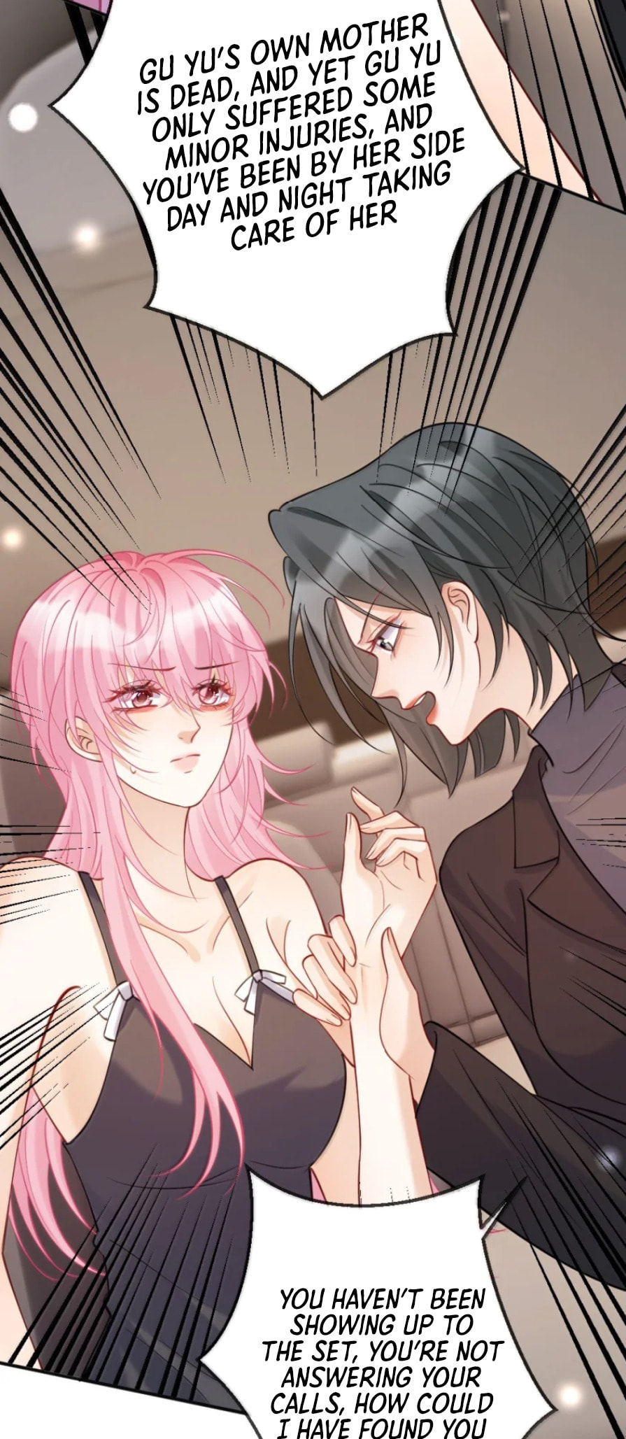 Hei Yueguang Nv Zhu Zong Xiang Biaoji Wo Chapter 40 page 18 - 