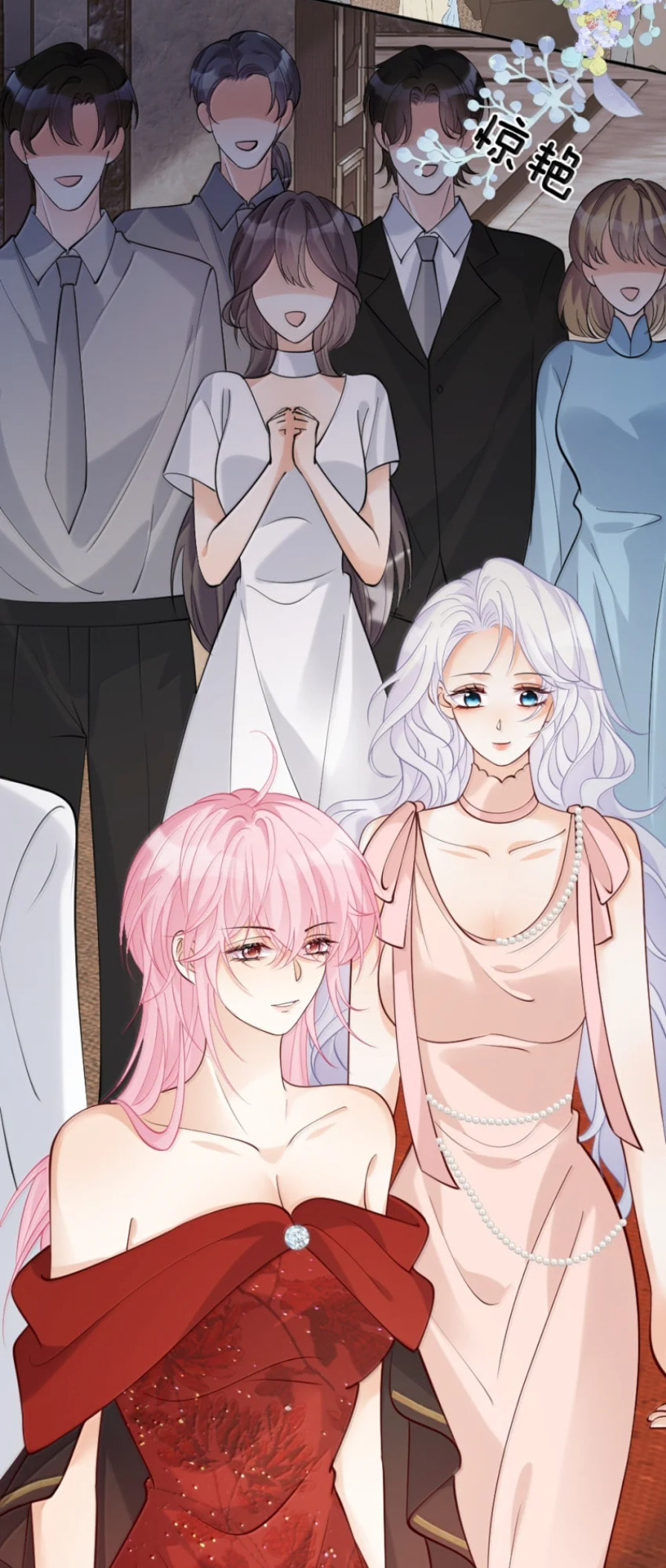 Hei Yueguang Nv Zhu Zong Xiang Biaoji Wo Chapter 40 page 31 - 