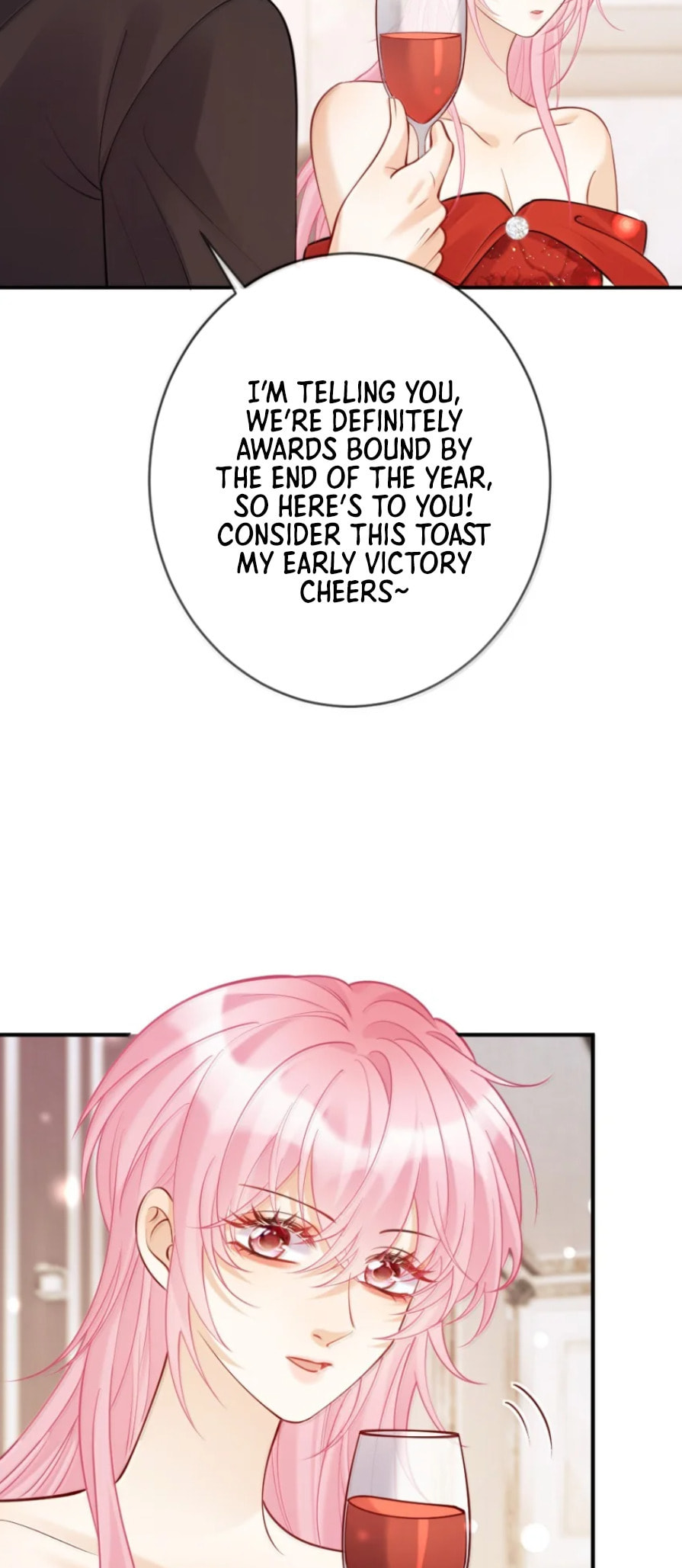 Hei Yueguang Nv Zhu Zong Xiang Biaoji Wo Chapter 41 page 8 - 