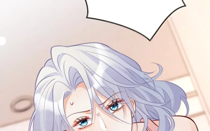 Hei Yueguang Nv Zhu Zong Xiang Biaoji Wo Chapter 42 page 11 - 