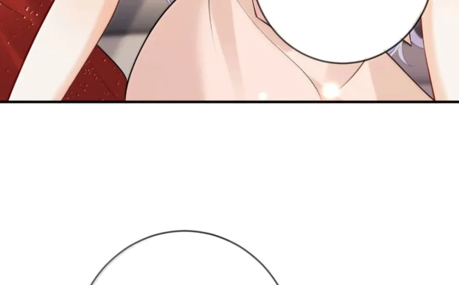 Hei Yueguang Nv Zhu Zong Xiang Biaoji Wo Chapter 42 page 35 - 