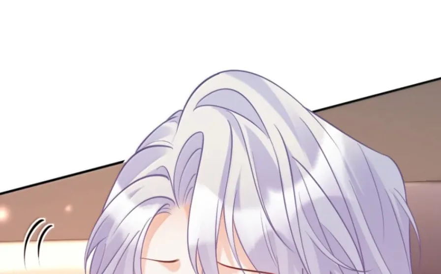 Hei Yueguang Nv Zhu Zong Xiang Biaoji Wo Chapter 42 page 37 - 