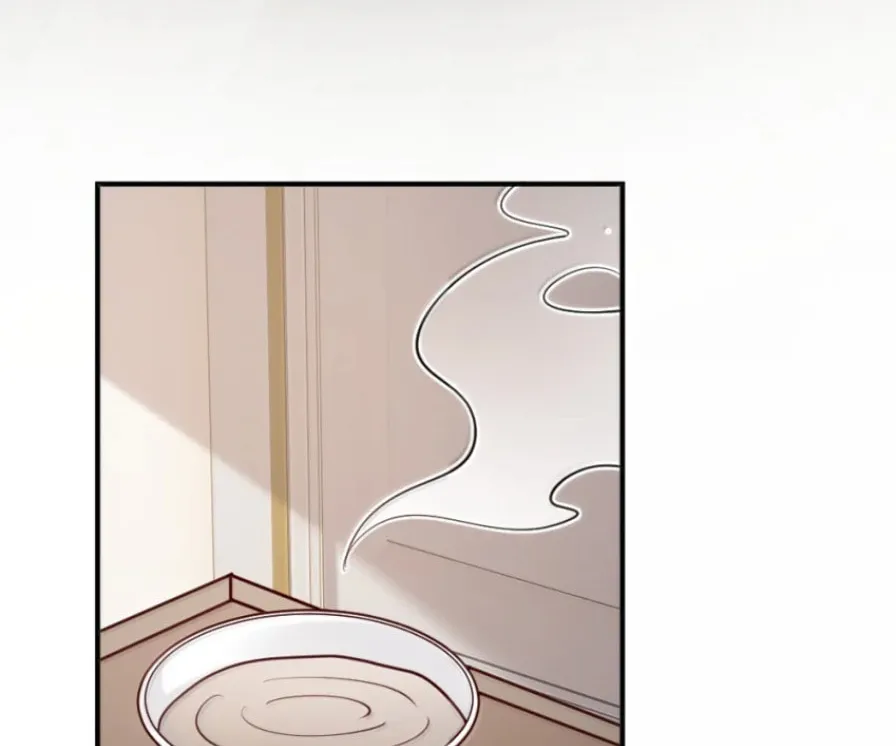 Hei Yueguang Nv Zhu Zong Xiang Biaoji Wo Chapter 42 page 61 - 