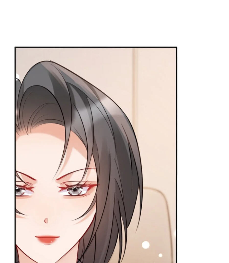 Hei Yueguang Nv Zhu Zong Xiang Biaoji Wo Chapter 46 page 25 - 