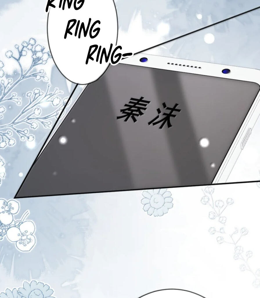Hei Yueguang Nv Zhu Zong Xiang Biaoji Wo Chapter 46 page 9 - 