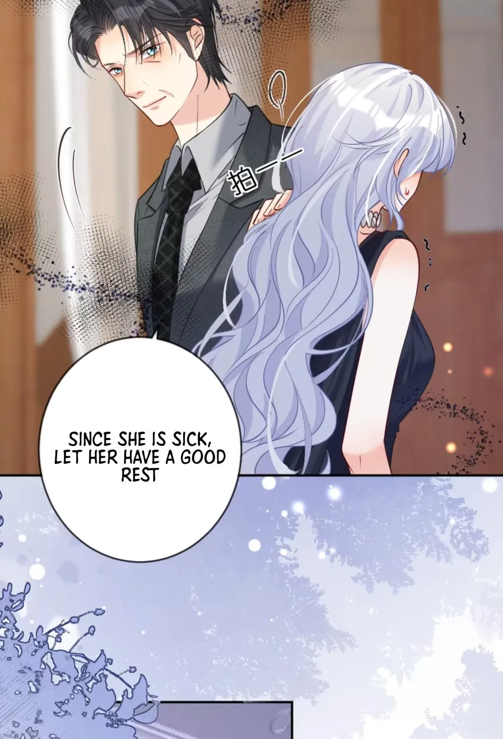 Hei Yueguang Nv Zhu Zong Xiang Biaoji Wo Chapter 5 page 6 - 