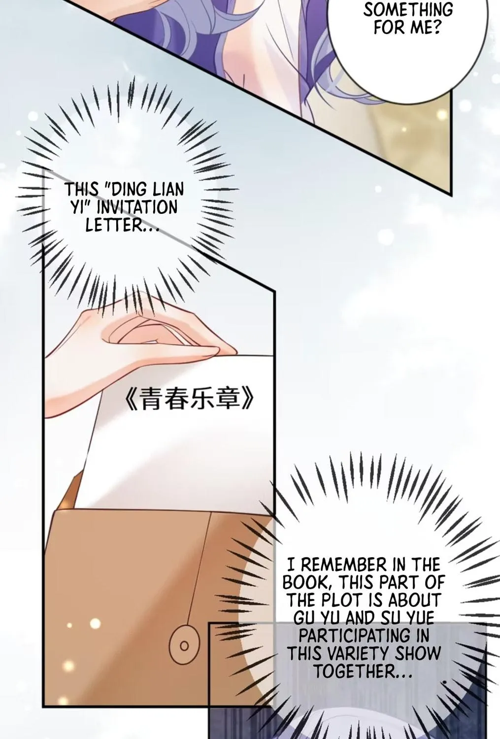 Hei Yueguang Nv Zhu Zong Xiang Biaoji Wo Chapter 5 page 58 - 