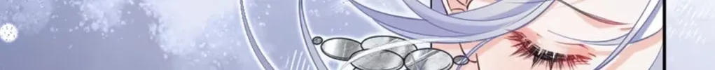 Hei Yueguang Nv Zhu Zong Xiang Biaoji Wo Chapter 5 page 9 - 