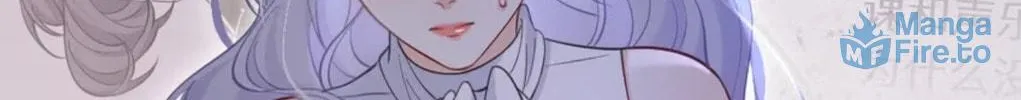 Hei Yueguang Nv Zhu Zong Xiang Biaoji Wo Chapter 7 page 11 - 