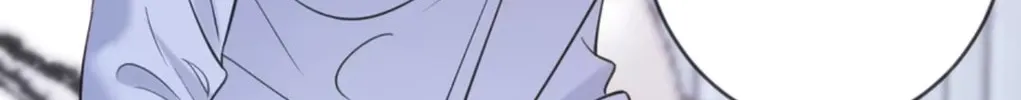Hei Yueguang Nv Zhu Zong Xiang Biaoji Wo Chapter 7 page 15 - 