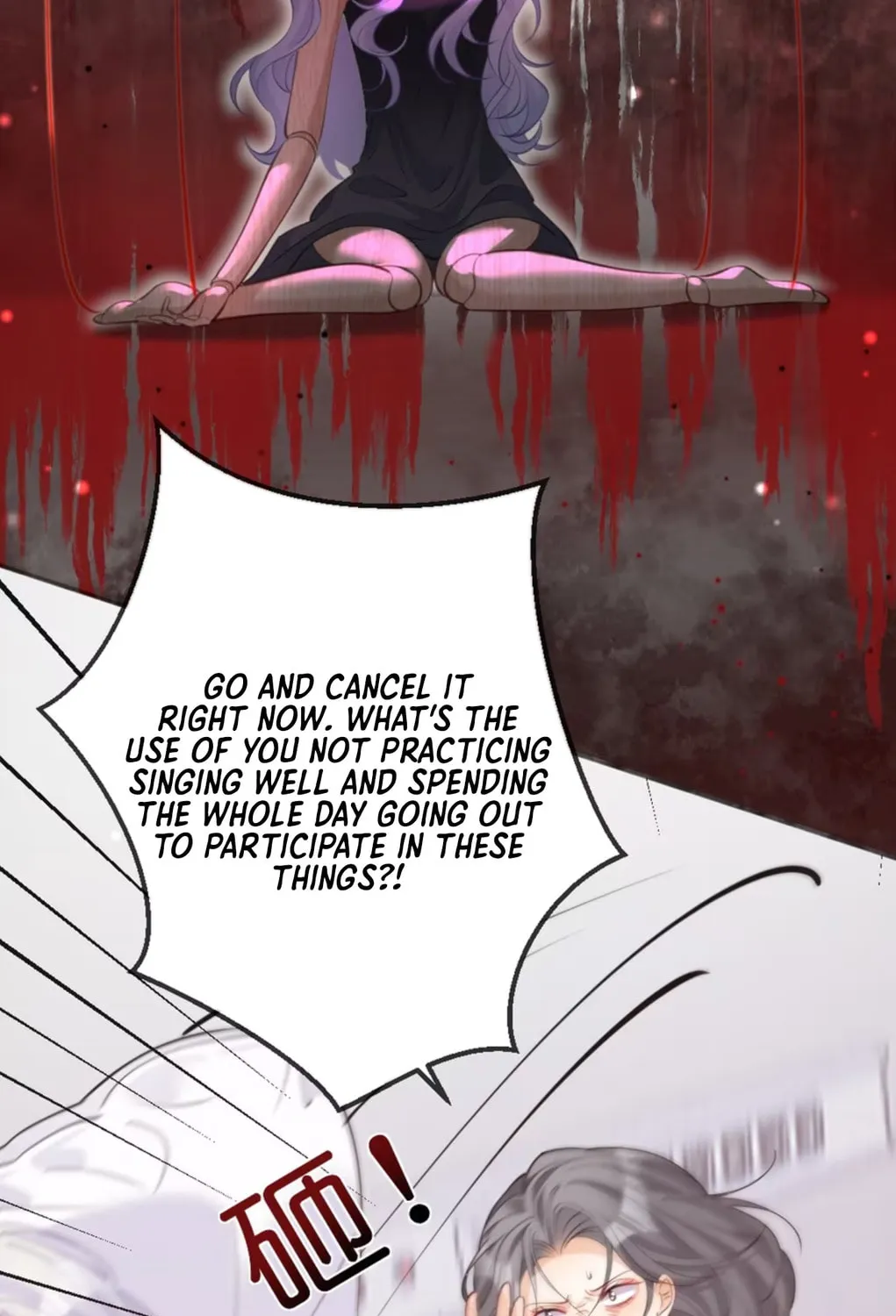 Hei Yueguang Nv Zhu Zong Xiang Biaoji Wo Chapter 7 page 20 - 