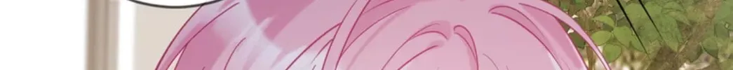 Hei Yueguang Nv Zhu Zong Xiang Biaoji Wo Chapter 7 page 75 - 