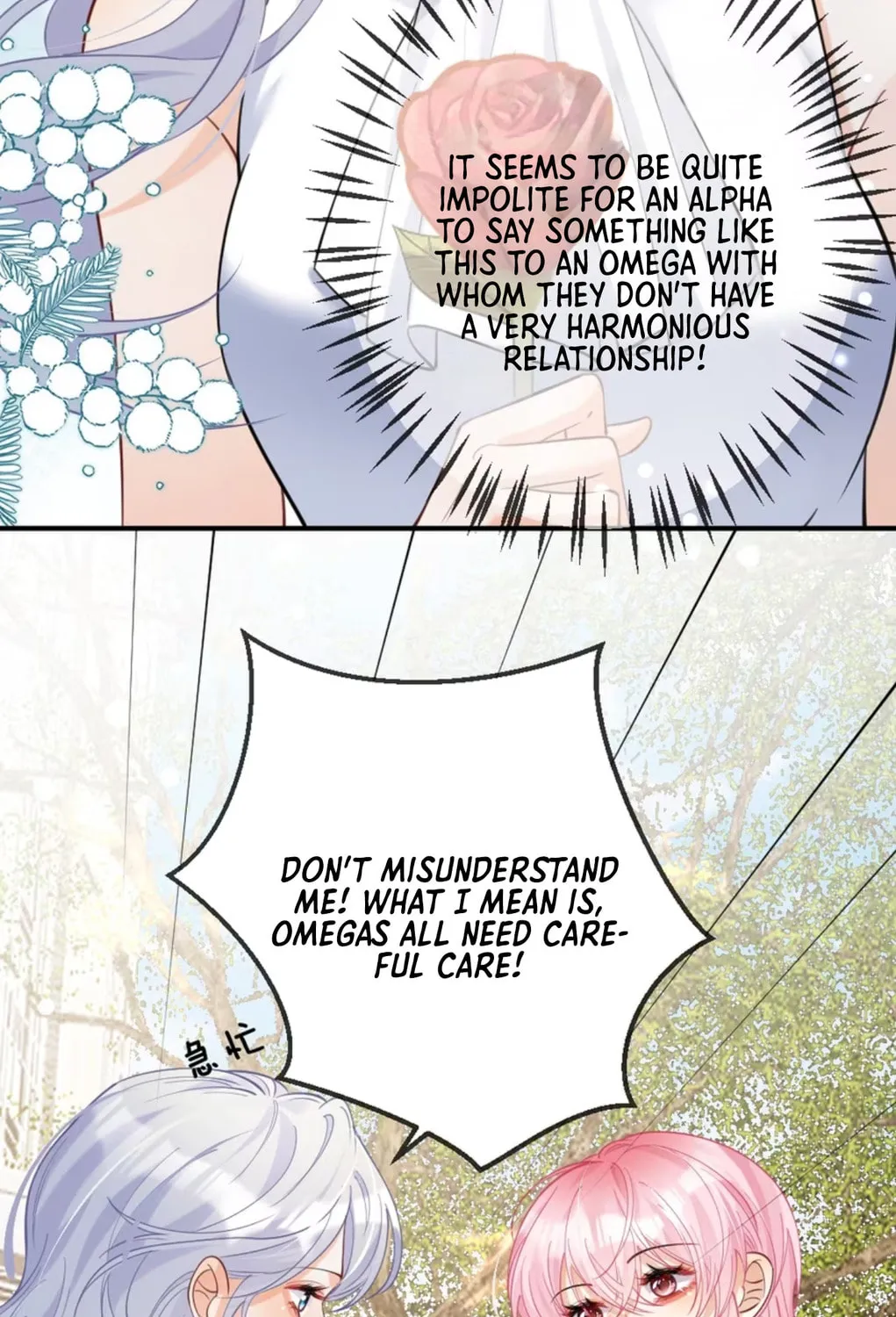 Hei Yueguang Nv Zhu Zong Xiang Biaoji Wo Chapter 8 page 12 - 