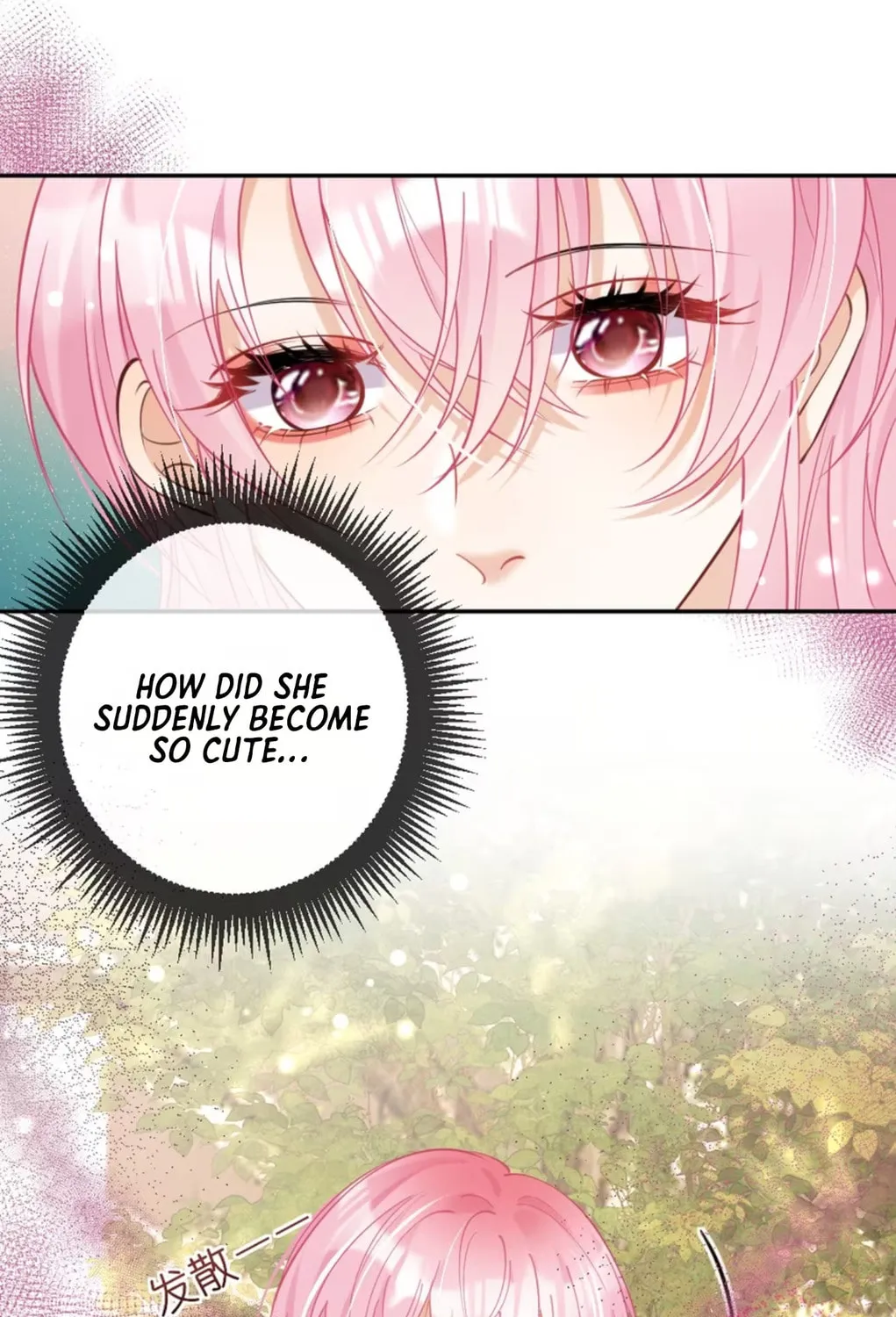Hei Yueguang Nv Zhu Zong Xiang Biaoji Wo Chapter 8 page 18 - 