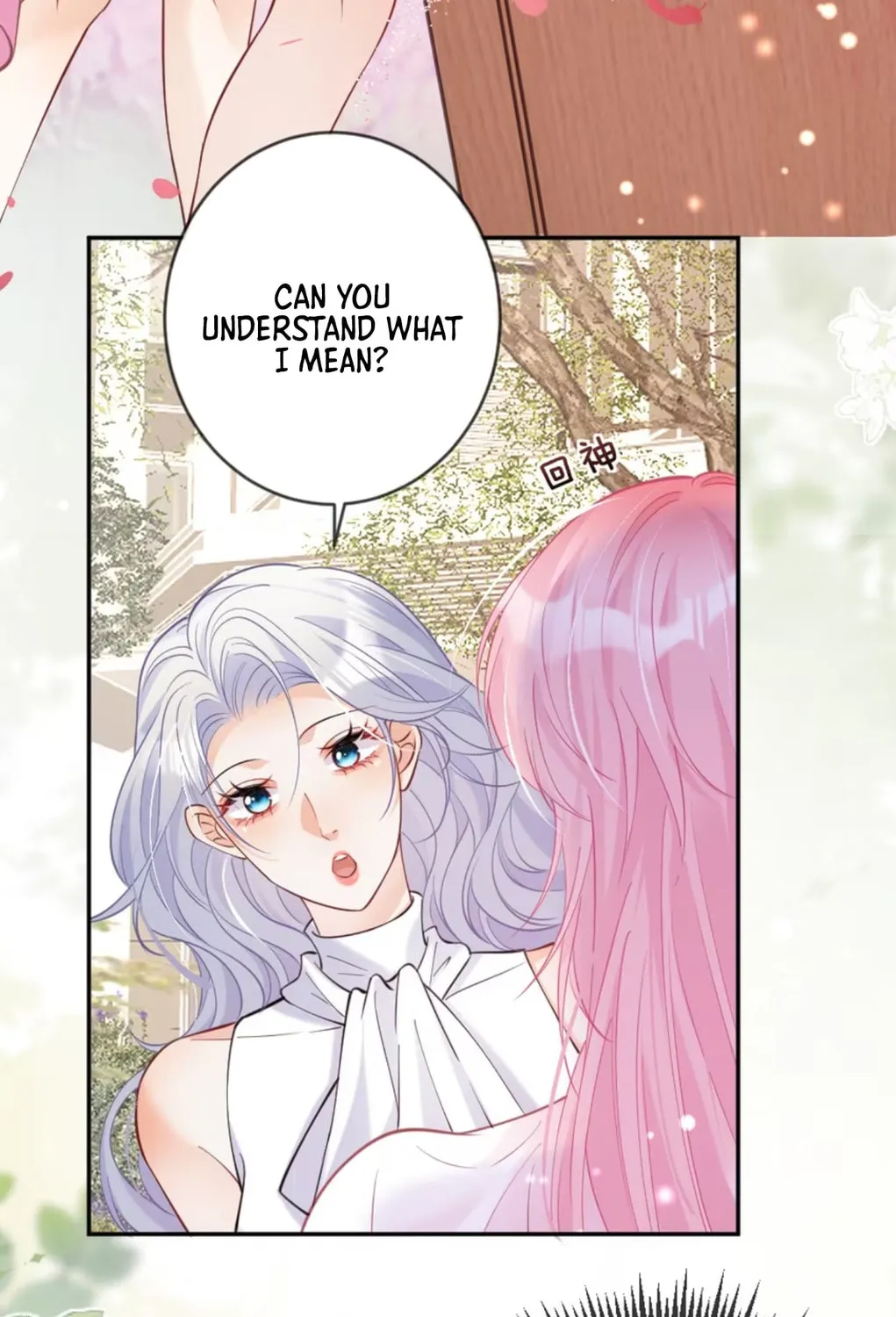 Hei Yueguang Nv Zhu Zong Xiang Biaoji Wo Chapter 8 page 24 - 