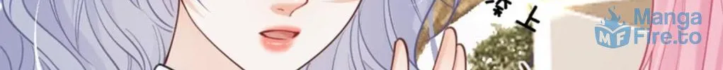 Hei Yueguang Nv Zhu Zong Xiang Biaoji Wo Chapter 8 page 41 - 