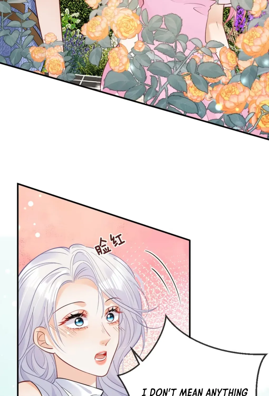 Hei Yueguang Nv Zhu Zong Xiang Biaoji Wo Chapter 8 page 8 - 