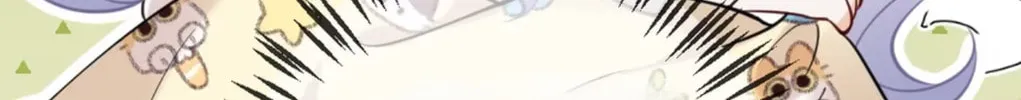 Hei Yueguang Nv Zhu Zong Xiang Biaoji Wo Chapter 8 page 85 - 