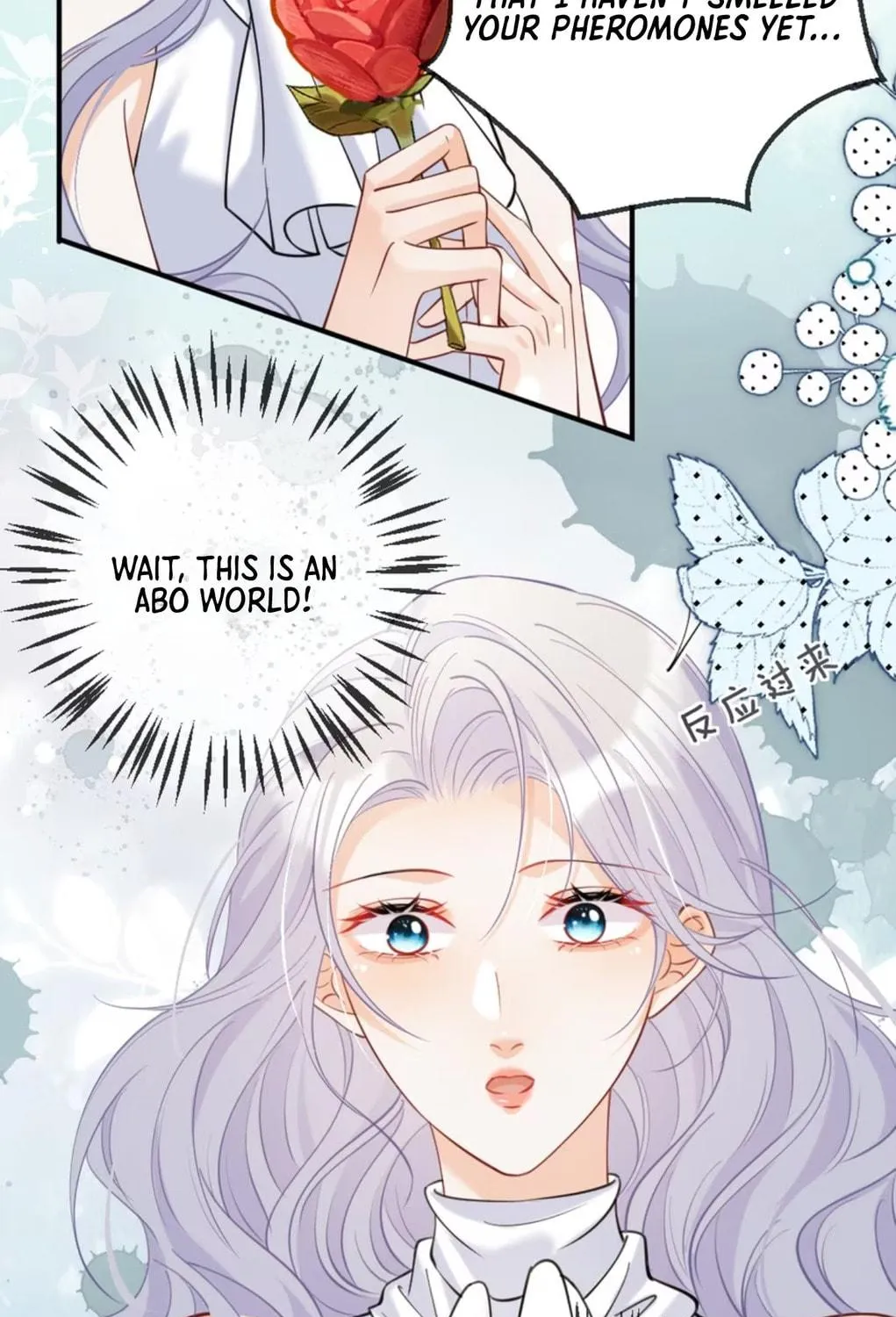 Hei Yueguang Nv Zhu Zong Xiang Biaoji Wo Chapter 8 page 10 - 