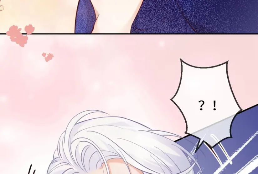Hei Yueguang Nv Zhu Zong Xiang Biaoji Wo Chapter 9 page 19 - 