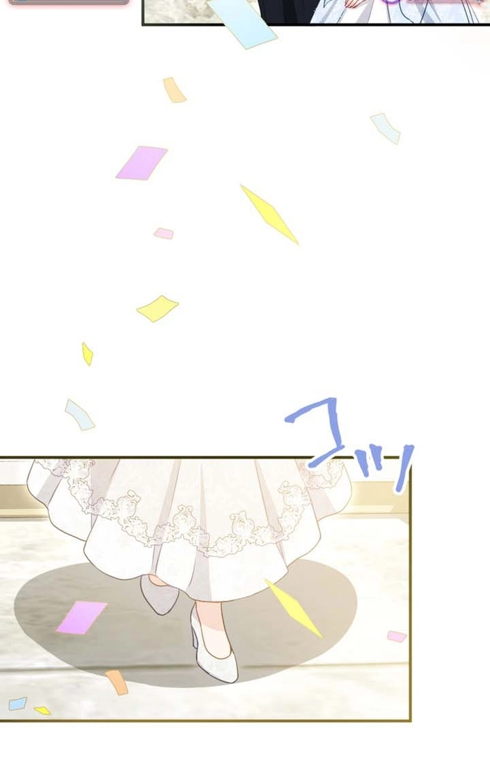Heika, Risou no Joushi Sugimasu! Chapter 10 page 43 - 