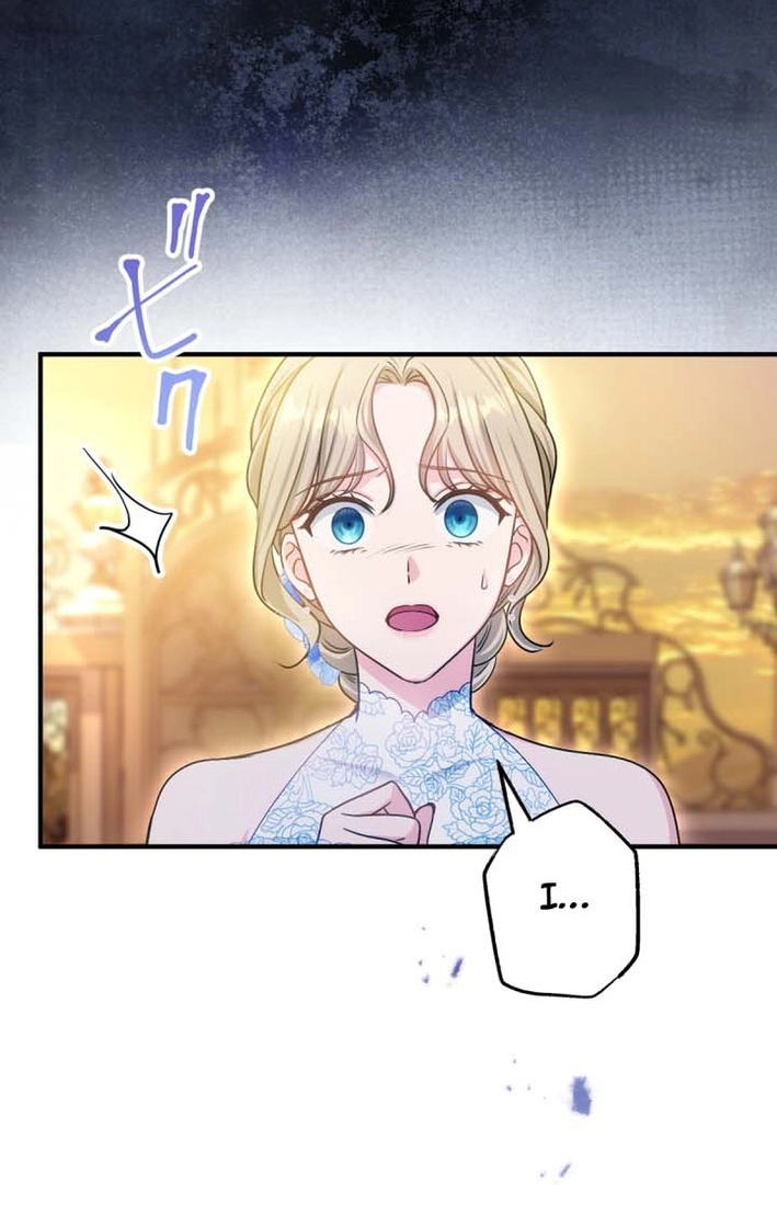 Heika, Risou no Joushi Sugimasu! Chapter 10 page 77 - 
