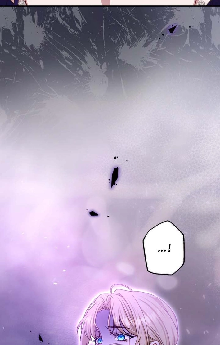 Heika, Risou no Joushi Sugimasu! Chapter 10 page 98 - 