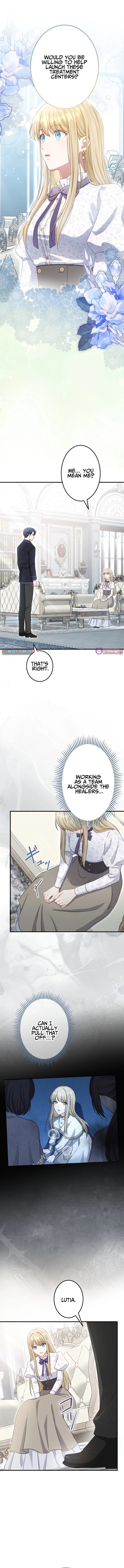 Heika, Risou no Joushi Sugimasu! Chapter 7 page 1 - 