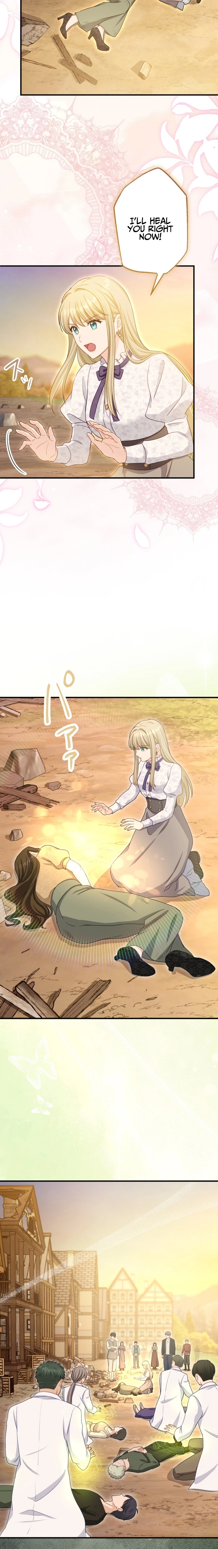 Heika, Risou no Joushi Sugimasu! Chapter 7 page 13 - 